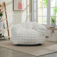 Absalom Flannelette Compressed Armchair